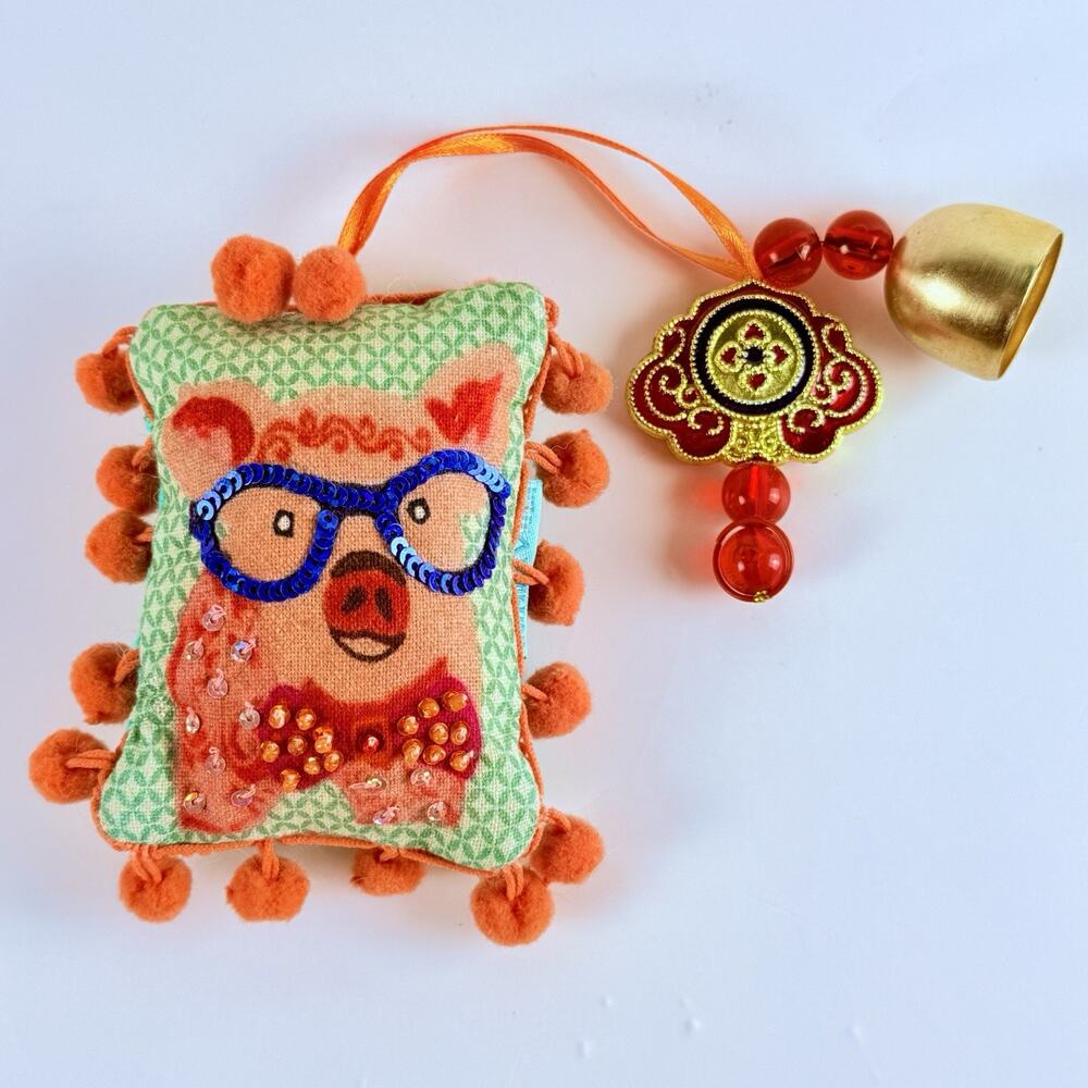 Lucky Glasses Pig Ornament Hanging Plush Pillow Karma Living Sequin Pom Pom Bell